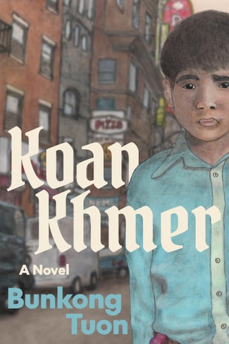 Koan Khmer A Novel — Bunkong Tuon