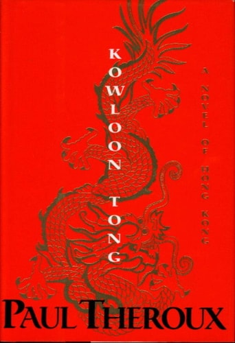 Kowloon Tong — Paul Theroux