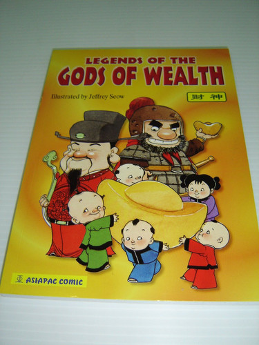 Legends of the Gods of Wealth — unknown author
