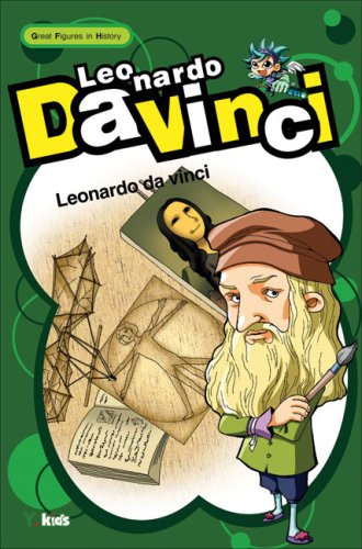 Leonardo Da Vinci — Ykids