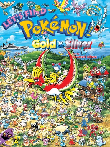 LET’S FIND POKÉMON! GOLD & SILVER — Kazunori Aihara