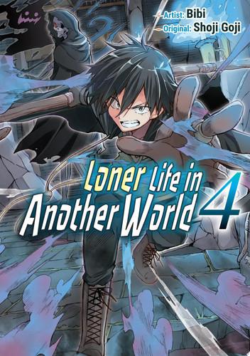 Loner Life in Another World Vol. 4 (manga) — Shoji Goji