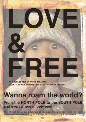 Love & Free — Ayumu Takahashi