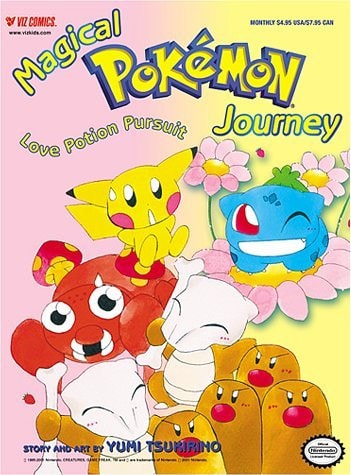 Love Potion Pursuit — Yumi Tsukirino