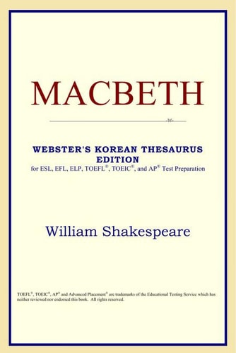 Macbeth — William Shakespeare