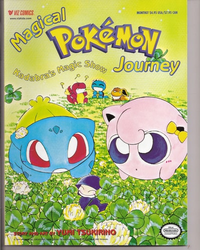 Magical Pokemon Journey Kadabra’s Magic Show — Yumi Tsukirino