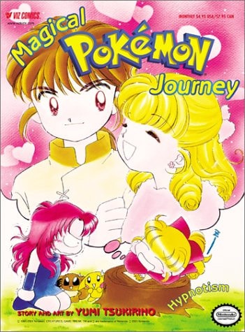 Magical Pokemon Journey — Yumi Tsukirino