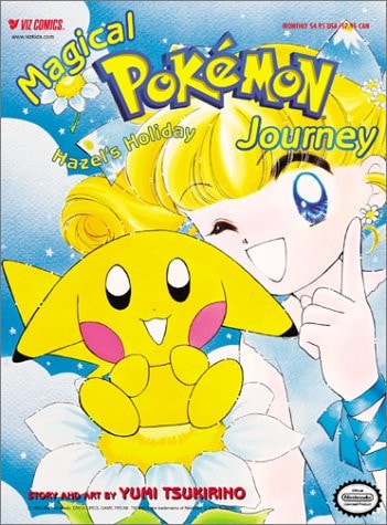 Magical Pokemon Journey — Yumi Tsukirino