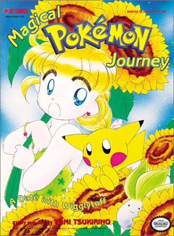 Magical Pokemon Journey — Yumi Tsukirino