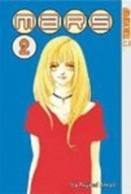 Mars 02 — Fuyumi Soryo