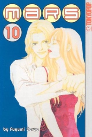 MARS Volume 10 — Fuyumi Soryo