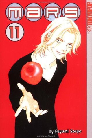 MARS Volume 11 — Fuyumi Soryo