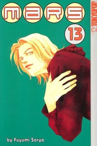 MARS Volume 13 — Fuyumi Soryo
