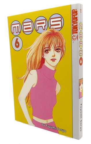 MARS Volume 6 — Fuyumi Soryo