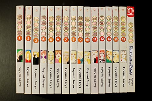 MARS Volume 7 — Fuyumi Soryo