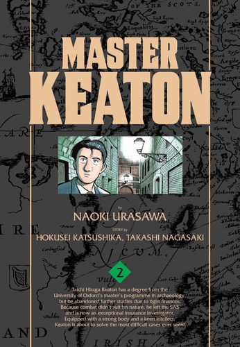 Master Keaton, Vol. 2 — Naoki Urasawa