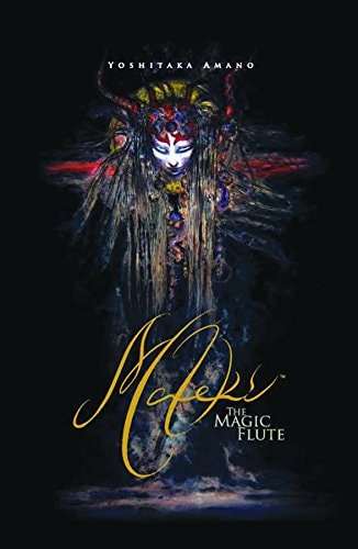 Mateki The Magic Flute — Yoshitaka Amano