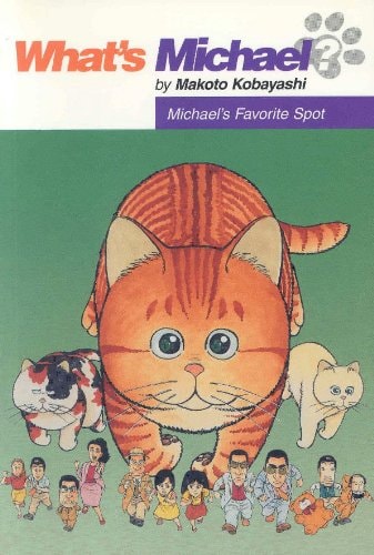 Michael’s Favorite Spot — Makoto Kobayashi