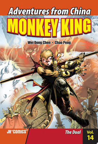 Monkey King Volume 14 The Dual — Wei Dong Chen