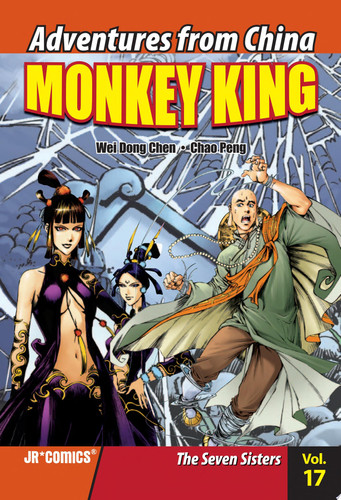 Monkey King Volume 17 The Seven Sisters — Wei Dong Chen