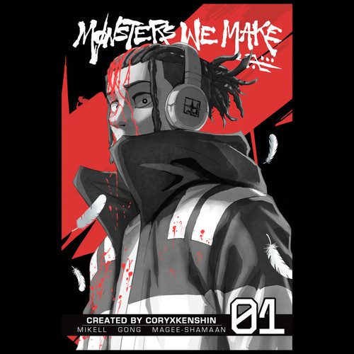 Monsters We Make — Cory Williams