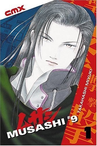 Musashi 9 1 — Miyuki, Takahashi