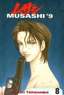 Musashi #9 — Miyuki Takahashi