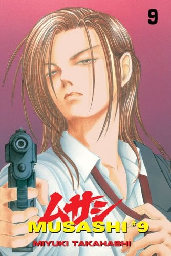 Musashi #9 — Miyuki Takahashi