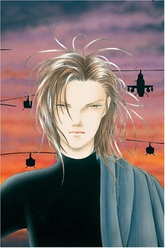 Musashi #9 — Miyuki Takahashi