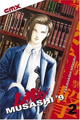 Musashi #9 — Miyuki Takahashi