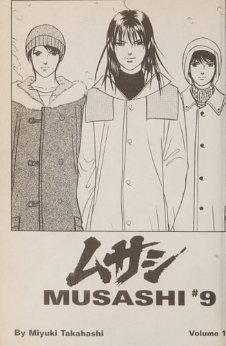 Musashi #9, Volume 16 — Miyuki Takahashi