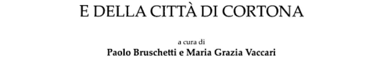 Museo dell’Accademia etrusca e della città di Cortona — Accademia etrusca. Museo