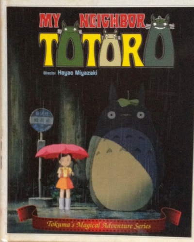 My Neighbor Totoro — Hayao Miyazaki
