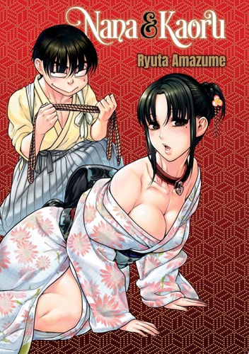 Nana & Kaoru, Volume 6 — Ryuta Amazume