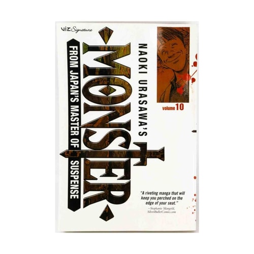 Naoki Urasawa’s Monster, Vol. 10 — Naoki Urasawa