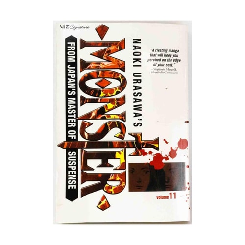 Naoki Urasawa’s Monster, Vol. 11 — Naoki Urasawa