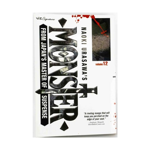 Naoki Urasawa’s Monster, Vol. 12 — Naoki Urasawa