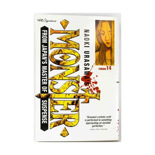 Naoki Urasawa’s Monster, Vol. 14 — Naoki Urasawa