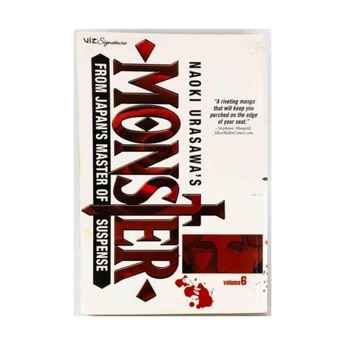 Naoki Urasawa’s Monster, Vol. 6 — Naoki Urasawa