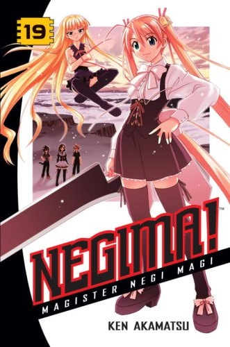 Negima! Magister Negi Magi — Ken Akamatsu