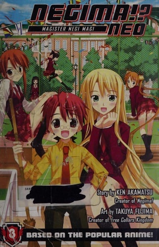 Negima!? Neo Magister Negi Magi — Ken Akamatsu