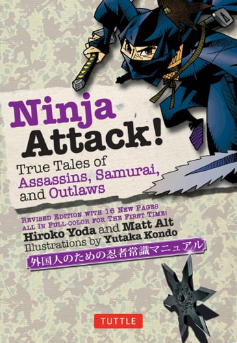 Ninja Attack! — Hiroko Yoda; Matt Alt