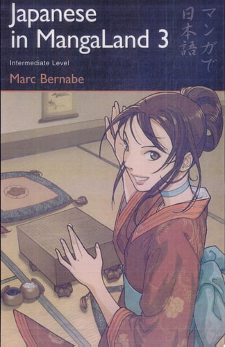 マンガで日本語 Number 3 — Marc Bernabe