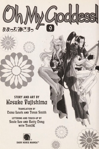 Oh My Goddess! — Fujishima, Kosuke