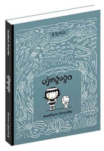 Ojingogo — Matthew Forsythe