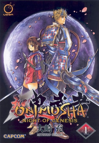 Onimusha Volume 1: Night Of Genesis — Capcom