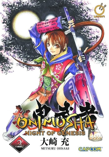 Onimusha Volume 2: Night Of Genesis — Capcom