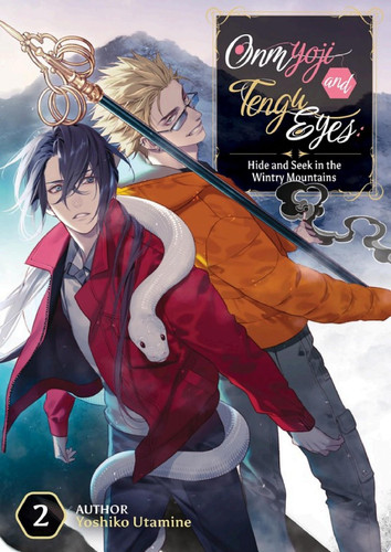 Onmyoji and Tengu Eyes Hide and Seek in the Wintry Mountains — Yoshiko Utamine
