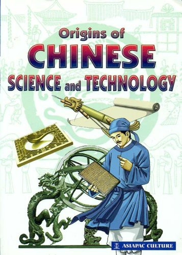 Origins of Chinese Science and Technology — Chunjiang, Fu