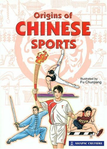 Origins of Chinese Sports — Fu Chunjiang